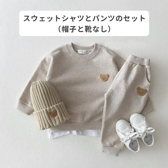 キッズ スウェット 上下セットアップ