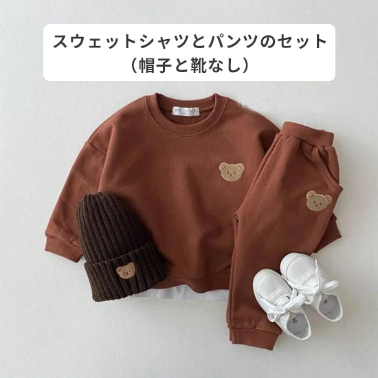 キッズ スウェット 上下セットアップ