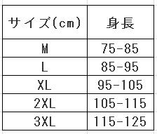 キッズ 水着 女の子 ワンピース